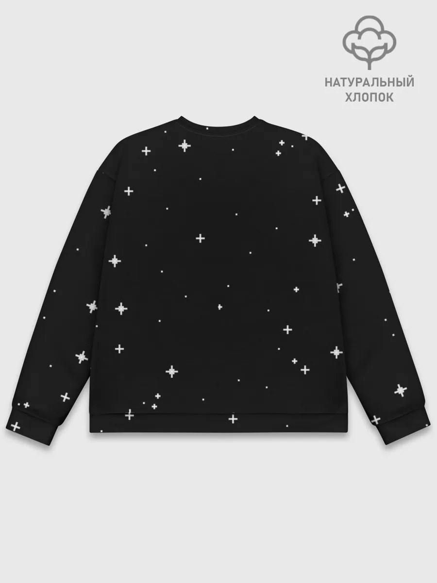 Мужской свитшот базовый / Among us Classic