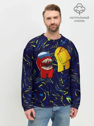 Мужской свитшот базовый / Among Us | Van Gogh Style