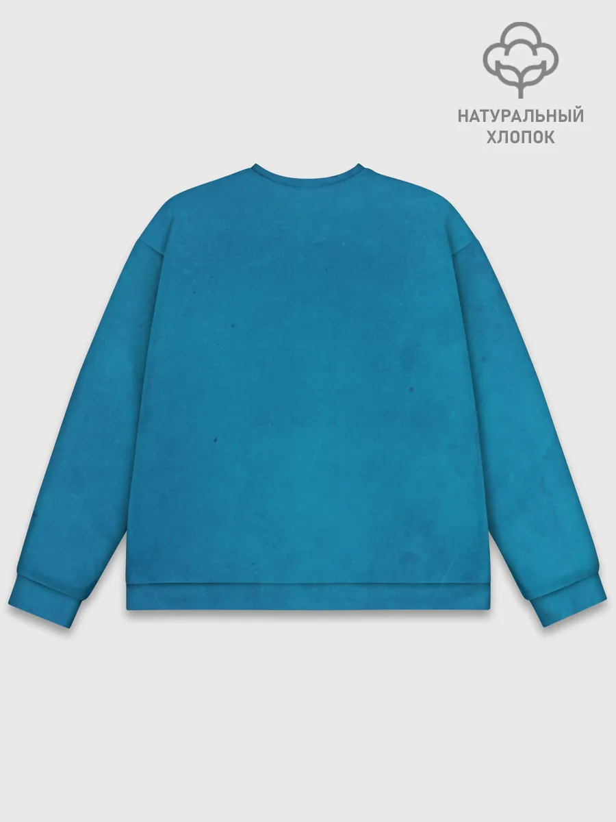 Мужской свитшот базовый / Stay home boys club