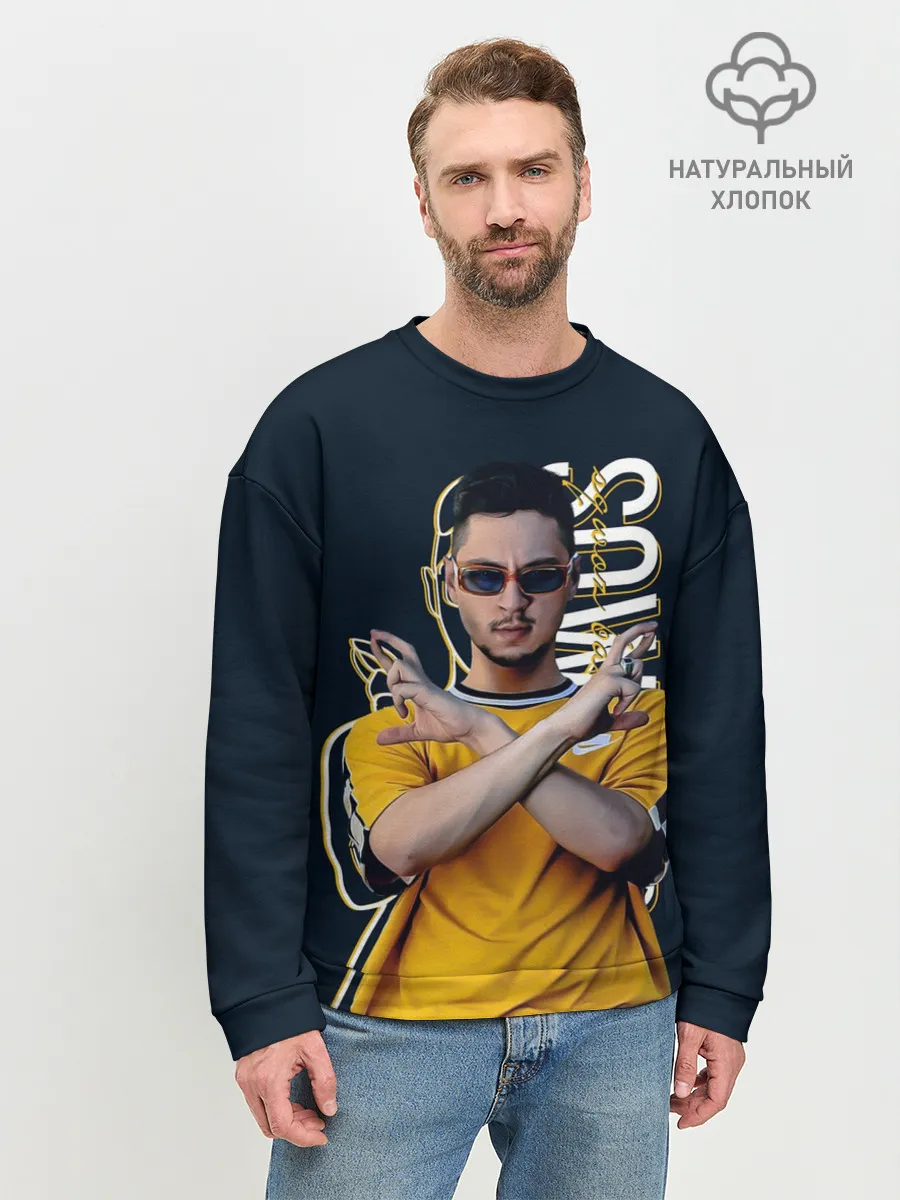 Мужской свитшот базовый / Sqwoz bab