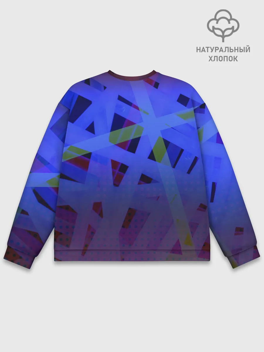 Мужской свитшот базовый / Watch Dogs: Legion