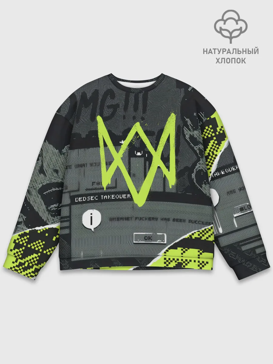 Мужской свитшот базовый / WATCH DOGS: LEGION.