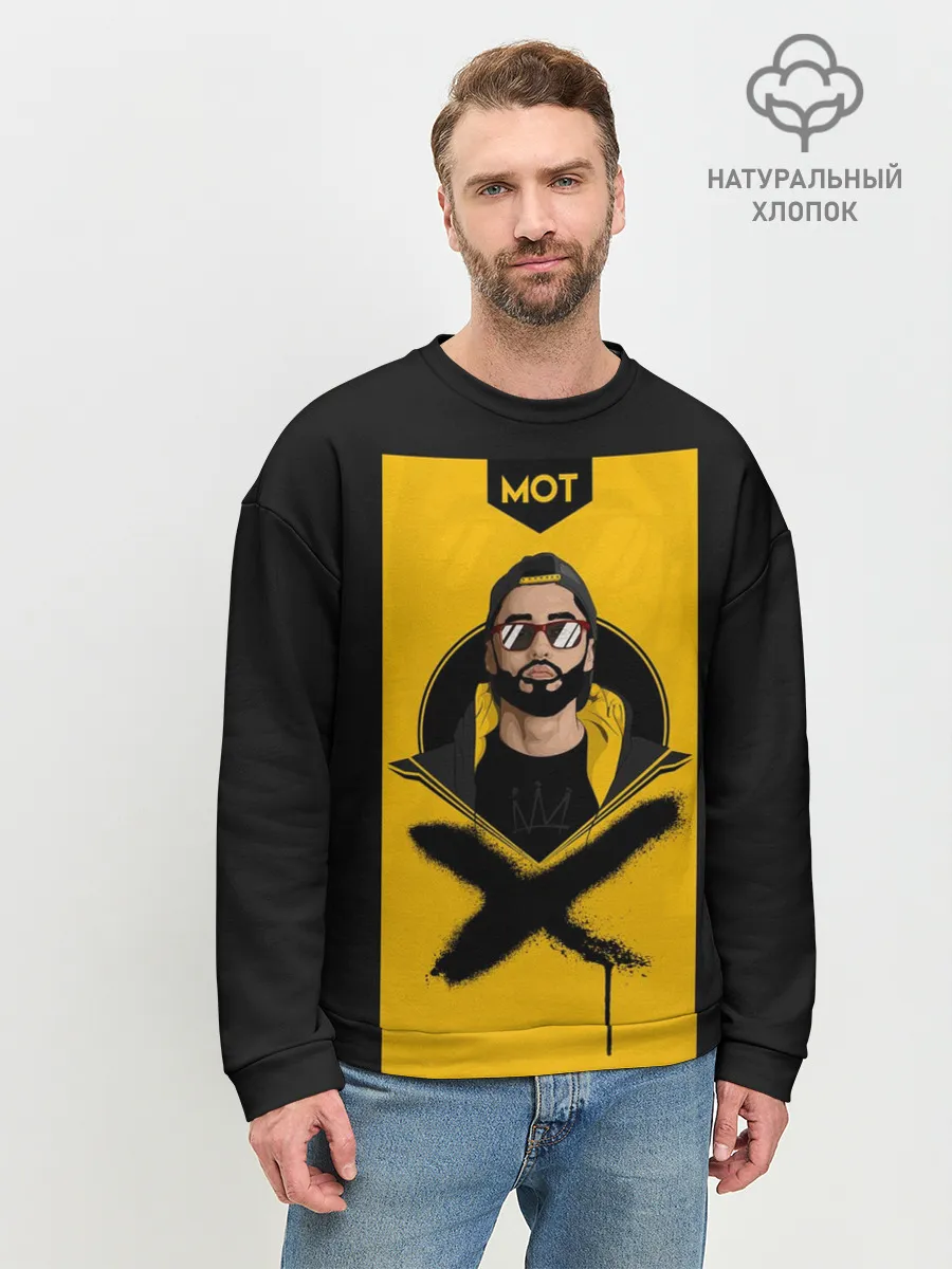 Мужской свитшот базовый / мот