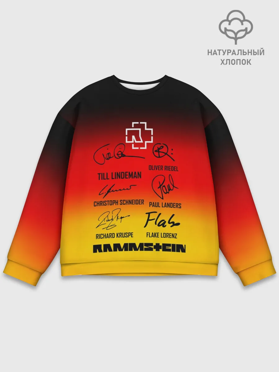Мужской свитшот базовый / RAMMSTEIN АВТОГРАФЫ УЧАСТНИКОВ