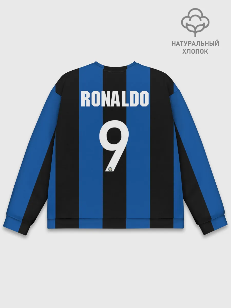 Мужской свитшот базовый / Ретро Форма Интер