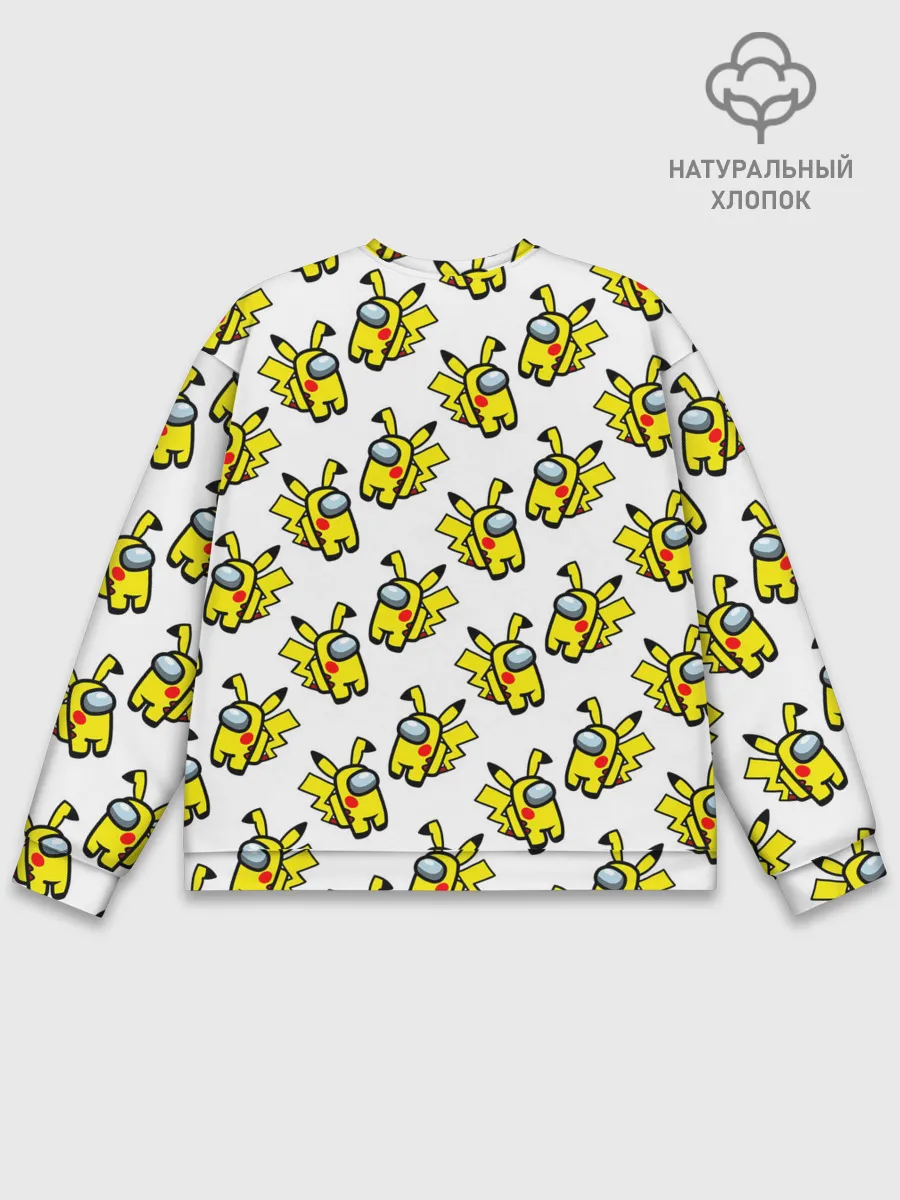 Мужской свитшот базовый / Among us Pikachu