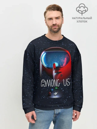 Мужской свитшот базовый / AMONG US