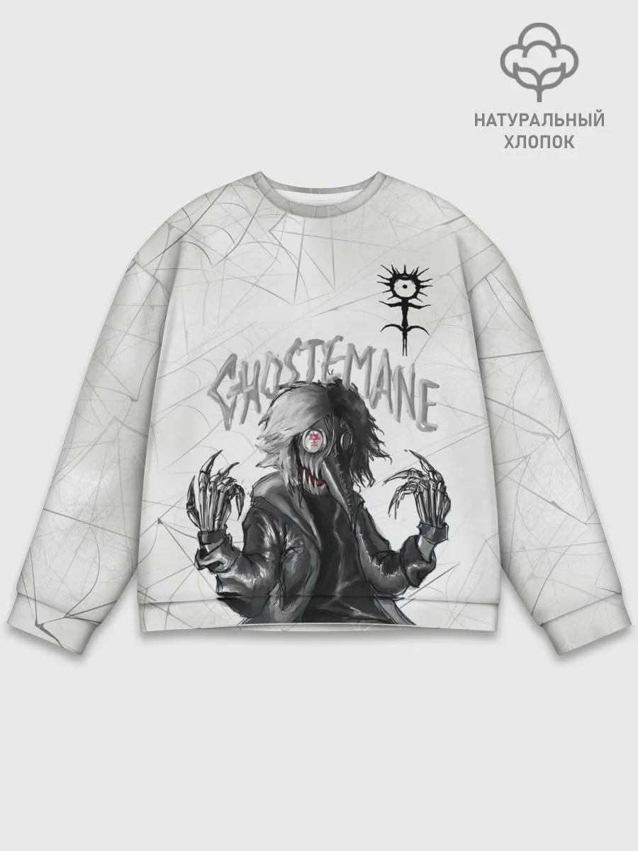 Мужской свитшот базовый / GHOSTEMANE