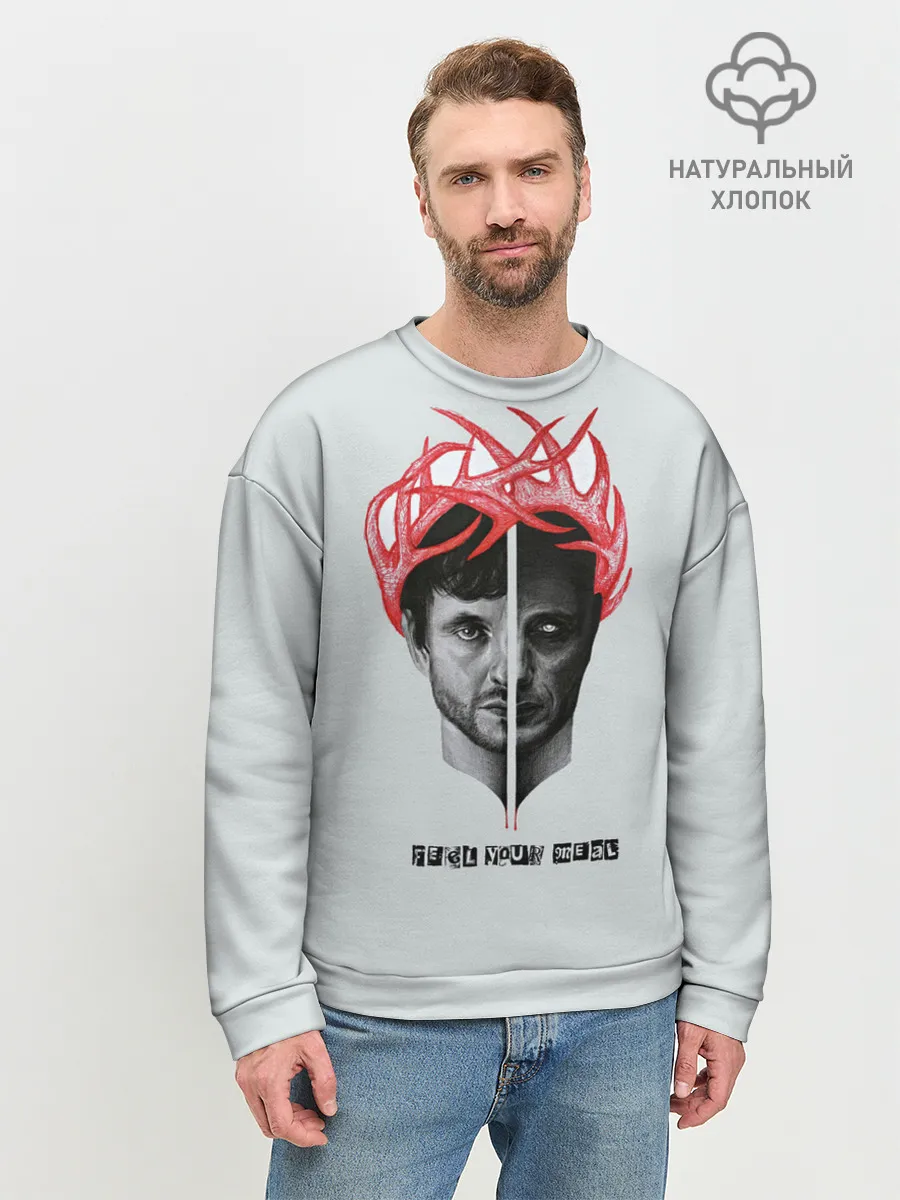 Мужской свитшот базовый / Hannibal