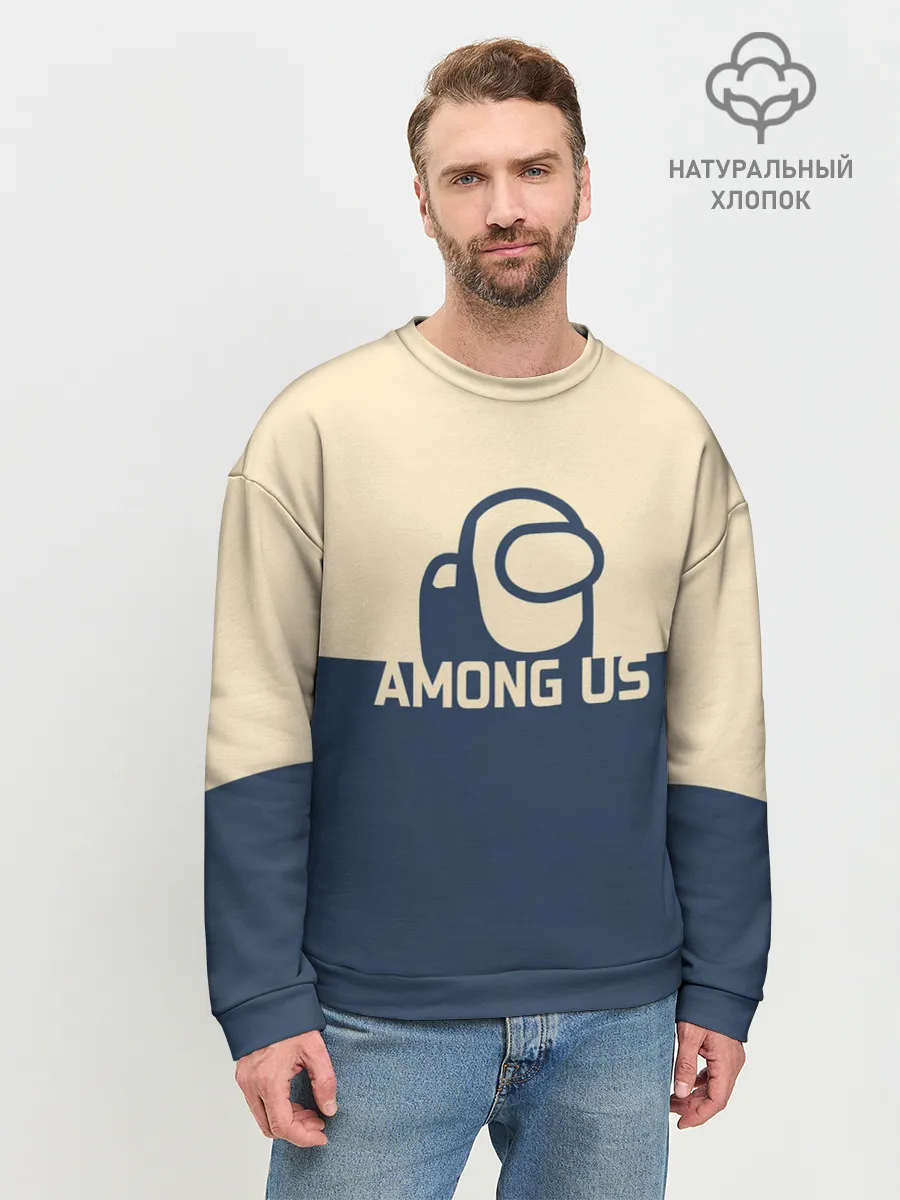 Мужской свитшот базовый / Among Us