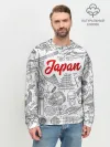 Мужской свитшот базовый / Япония | Страна Восходящего Солнца