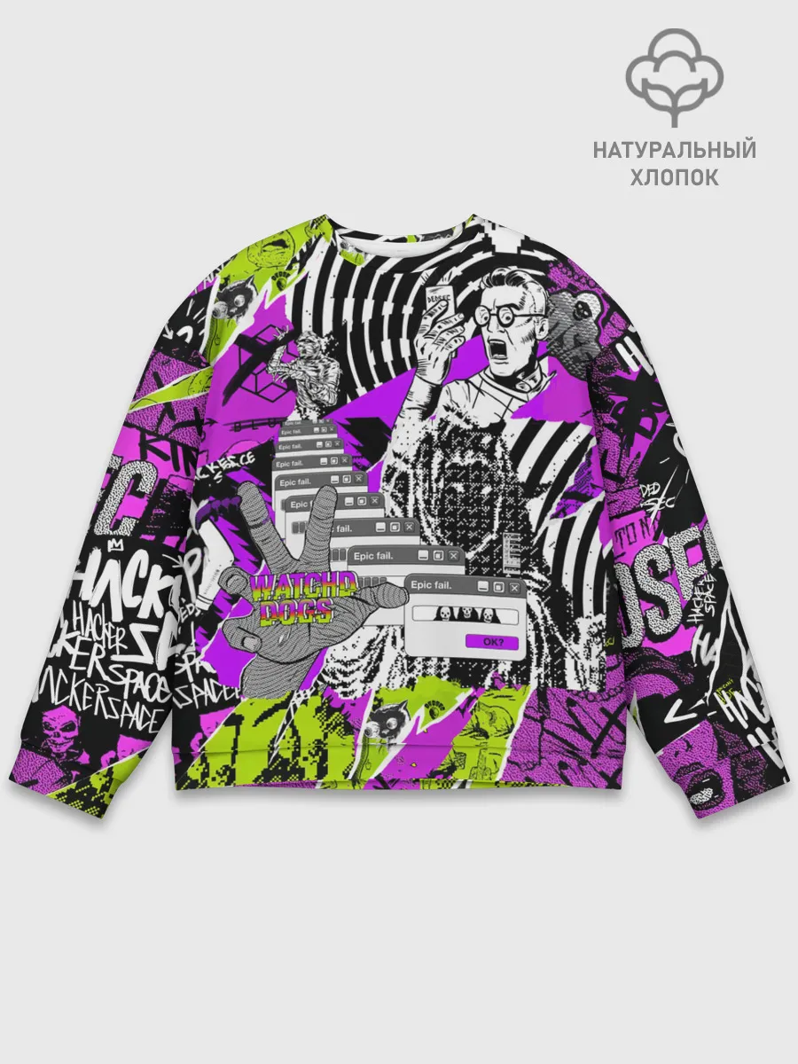 Мужской свитшот базовый / Watch Dogs: Legion