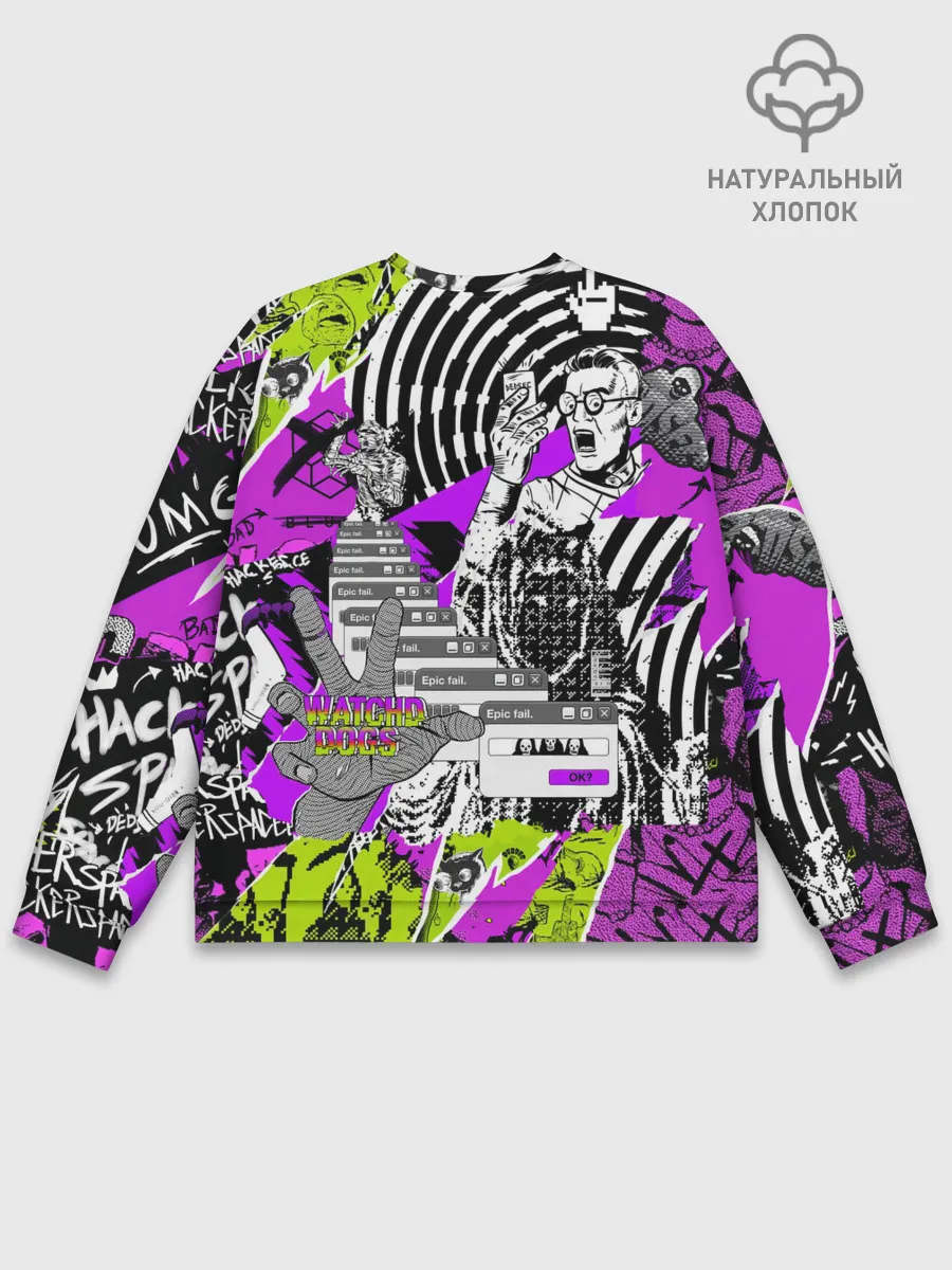 Мужской свитшот базовый / Watch Dogs: Legion