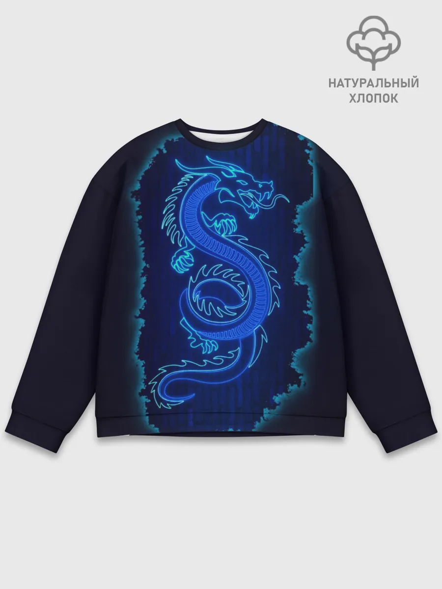Мужской свитшот базовый / NEON DRAGON