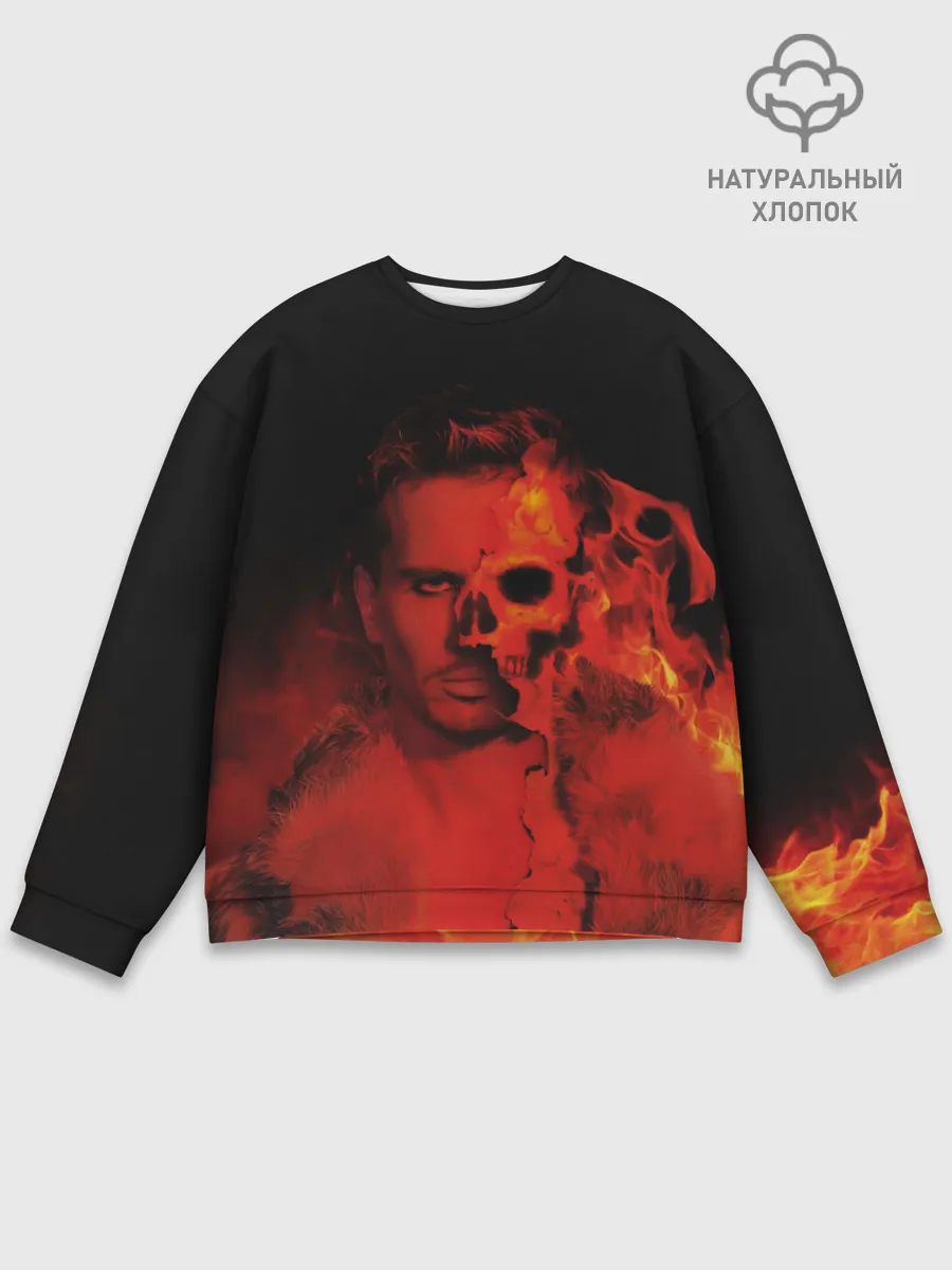 Мужской свитшот базовый / Фая