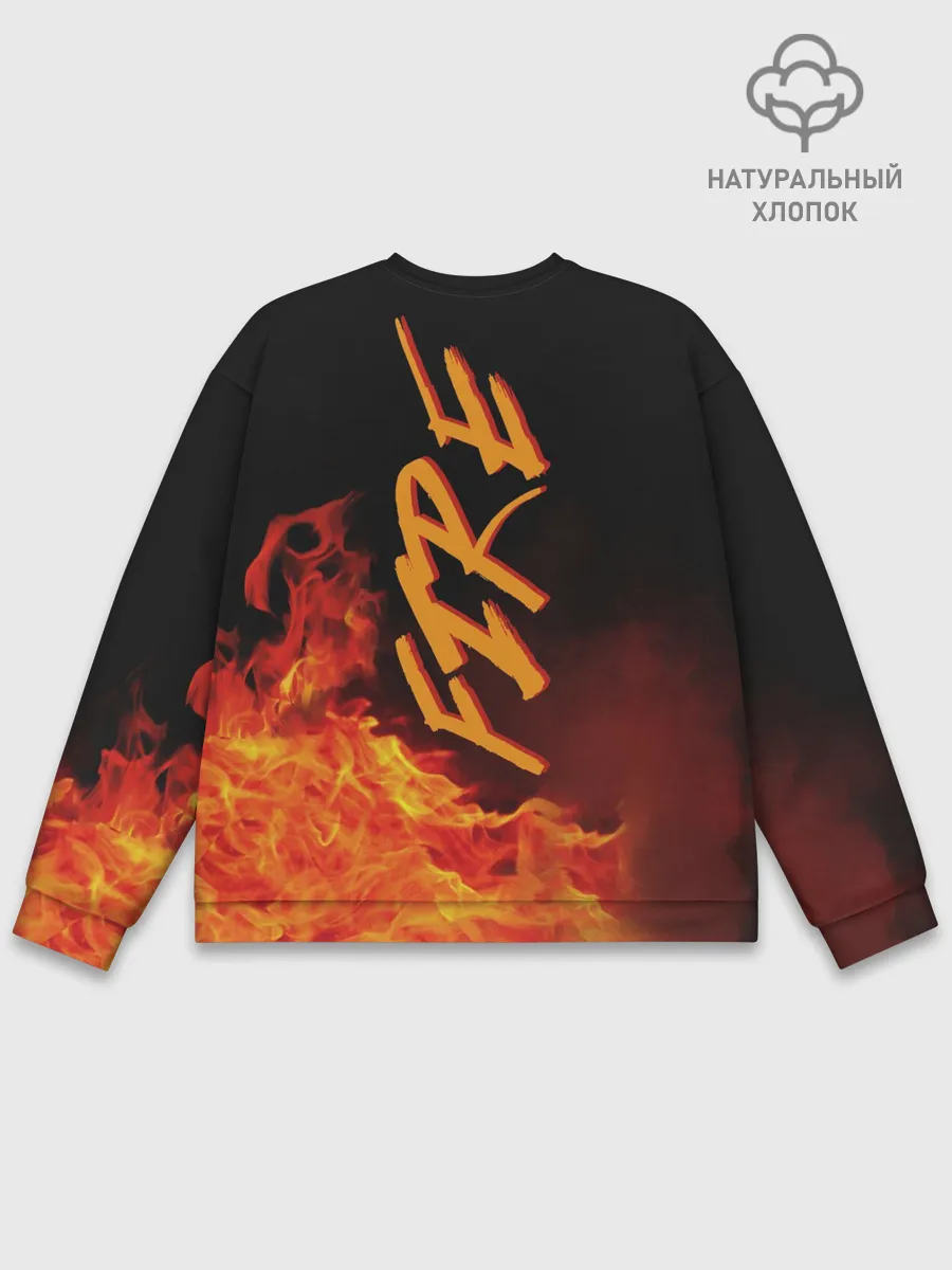 Мужской свитшот базовый / Фая