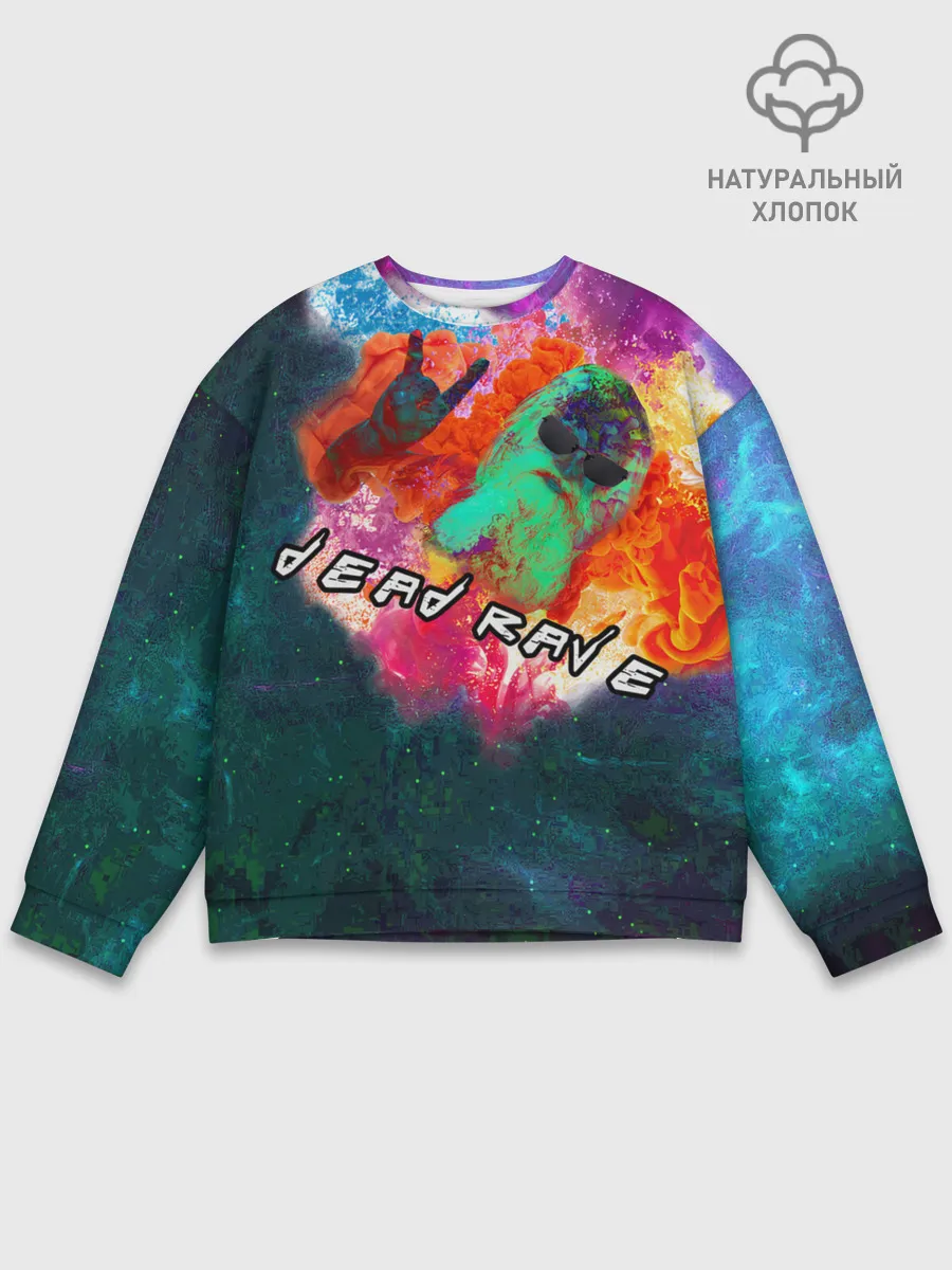 Мужской свитшот базовый / Dead Rave