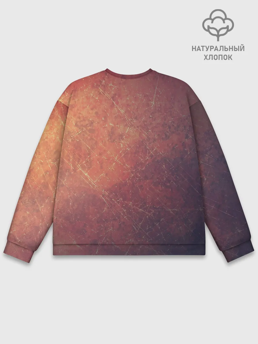 Мужской свитшот базовый / Символ года 2021 Бык