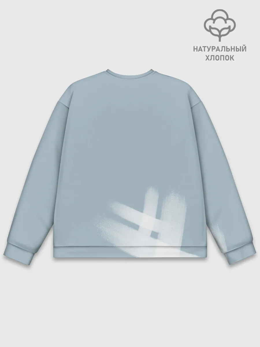 Мужской свитшот базовый / Туманы