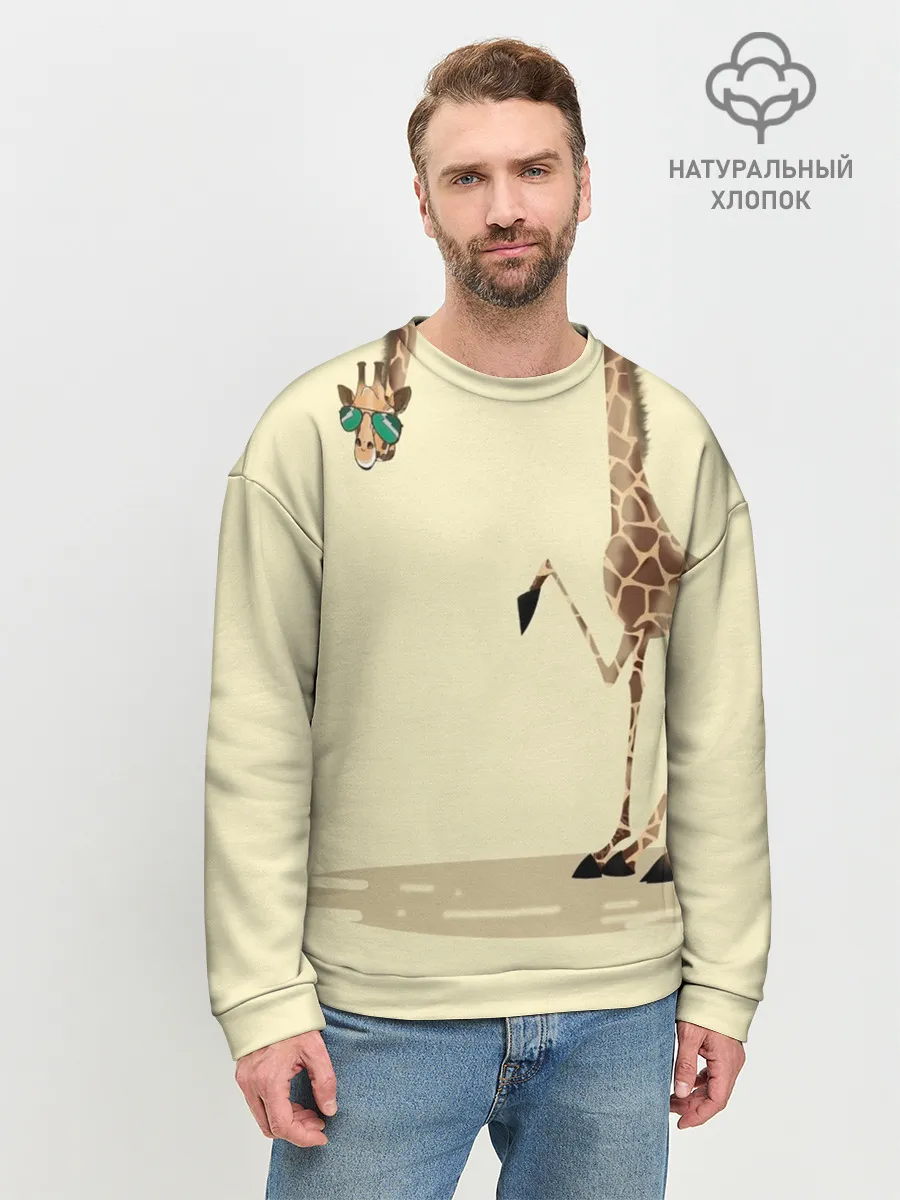 Мужской свитшот базовый / жираф на шее