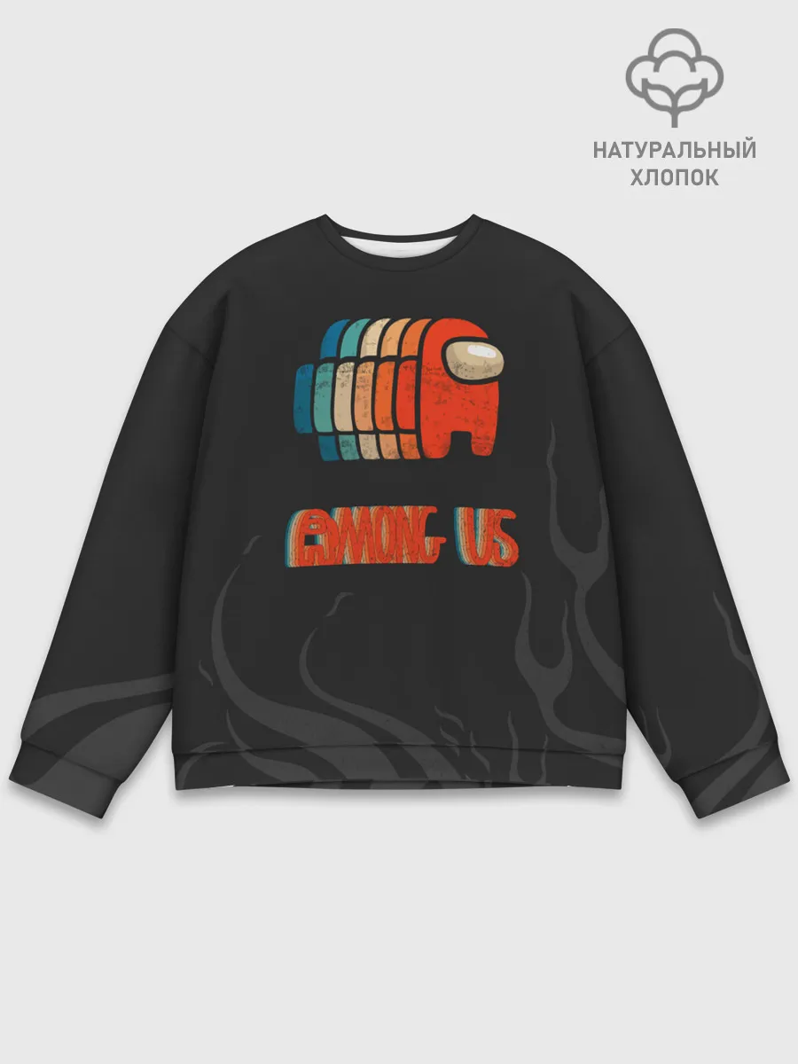 Мужской свитшот базовый / Among us