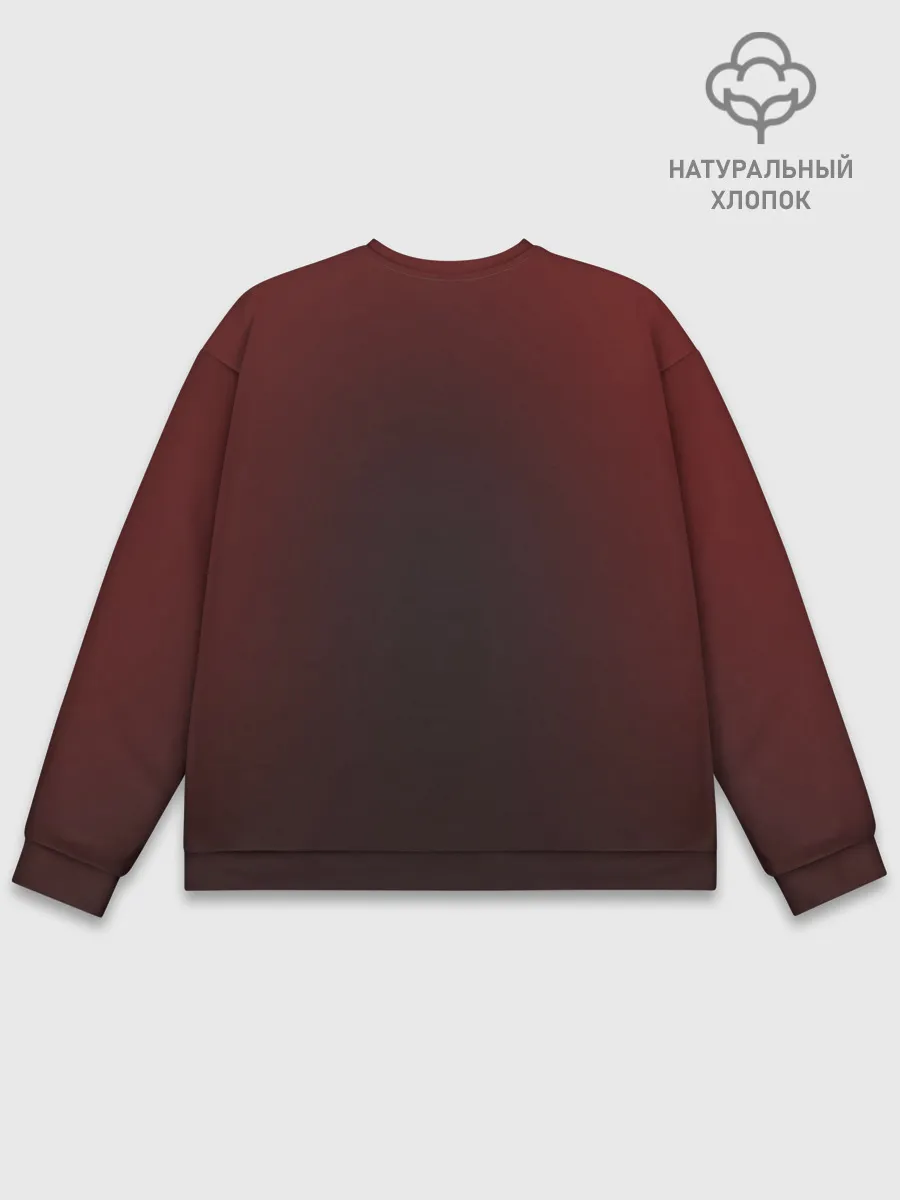 Мужской свитшот базовый / Among us