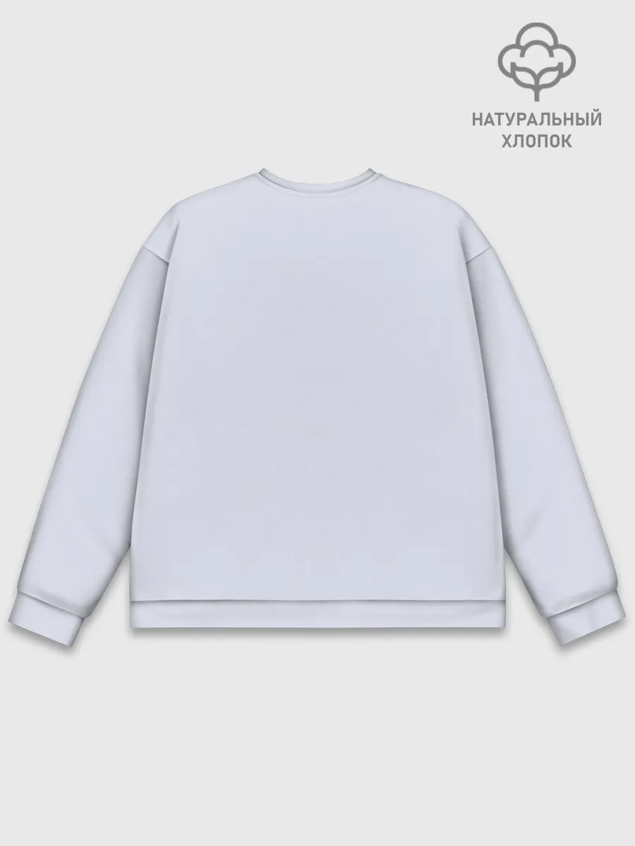 Мужской свитшот базовый / ХАСКИ