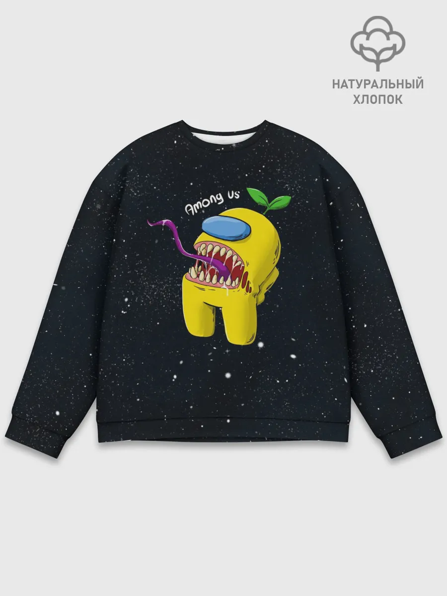Мужской свитшот базовый / AMONG US