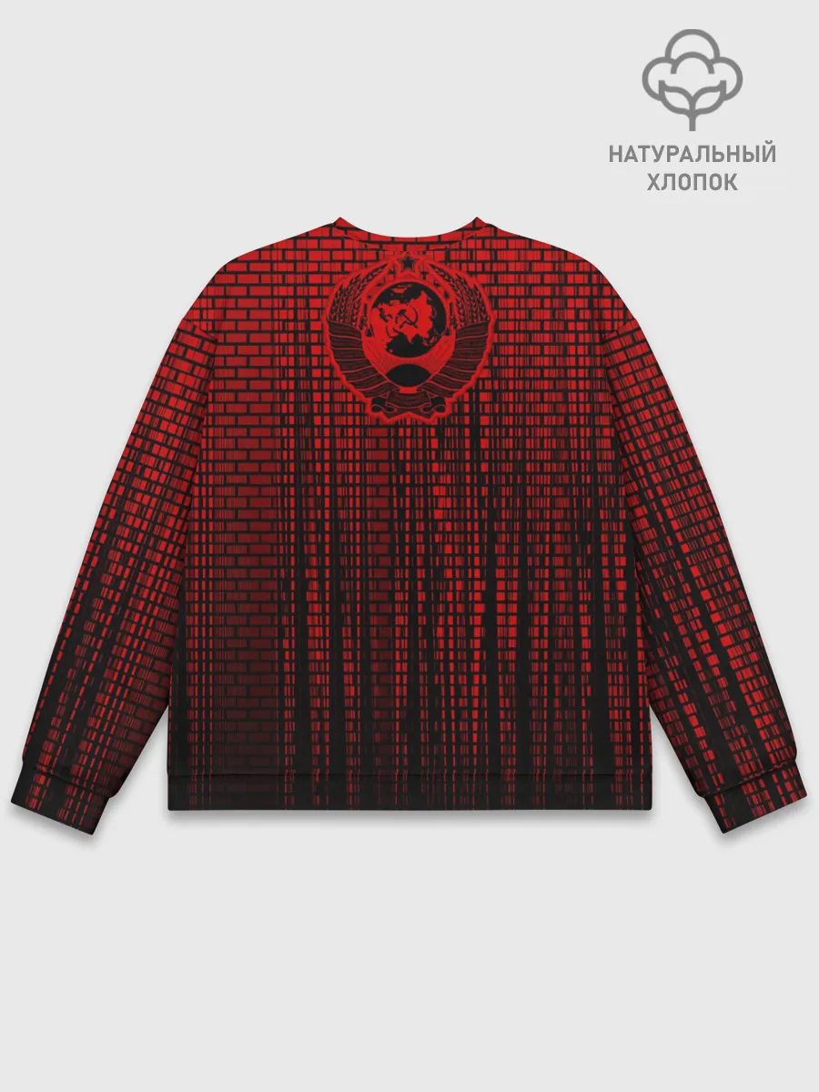 Мужской свитшот базовый / Ленин