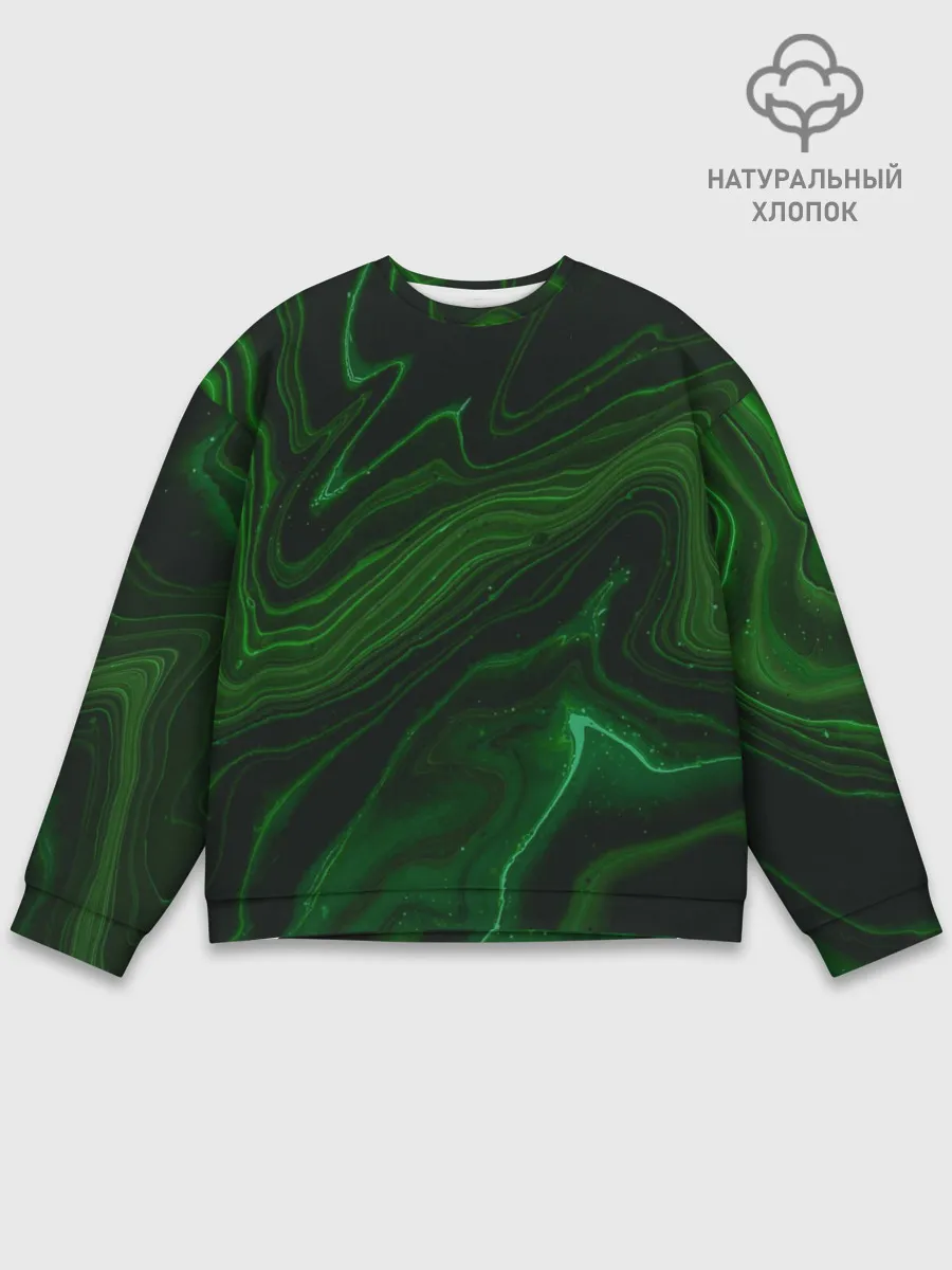 Мужской свитшот базовый / PuRRi$