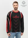 Мужской свитшот базовый / CS GO