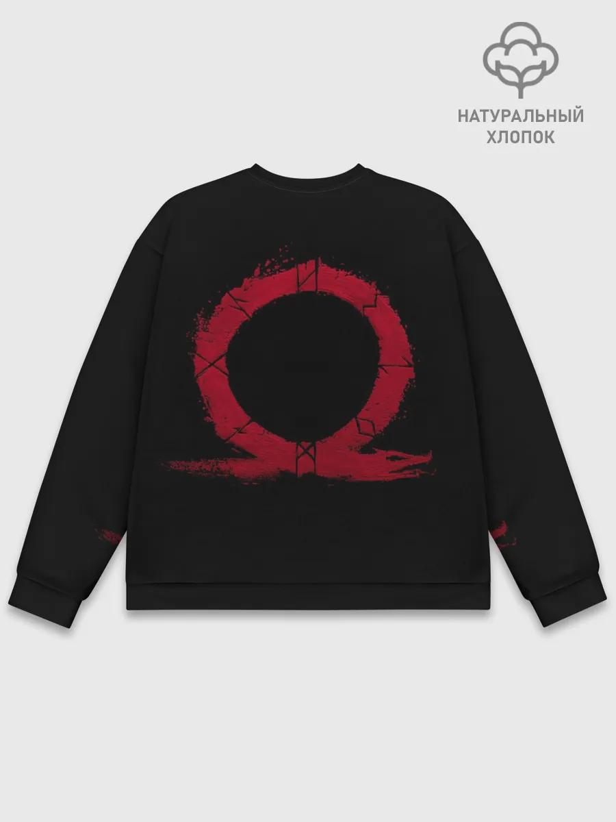 Мужской свитшот базовый / God of War