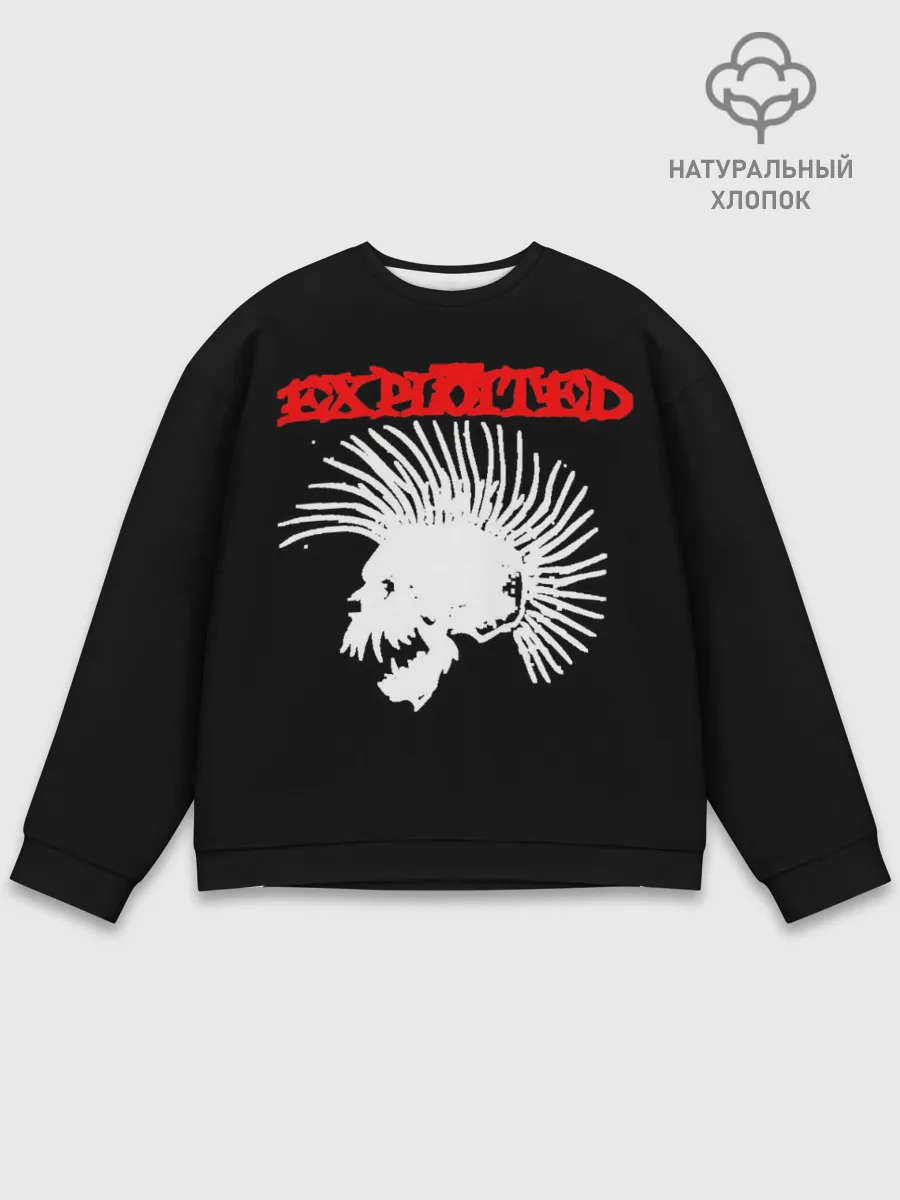 Мужской свитшот базовый / The Exploited