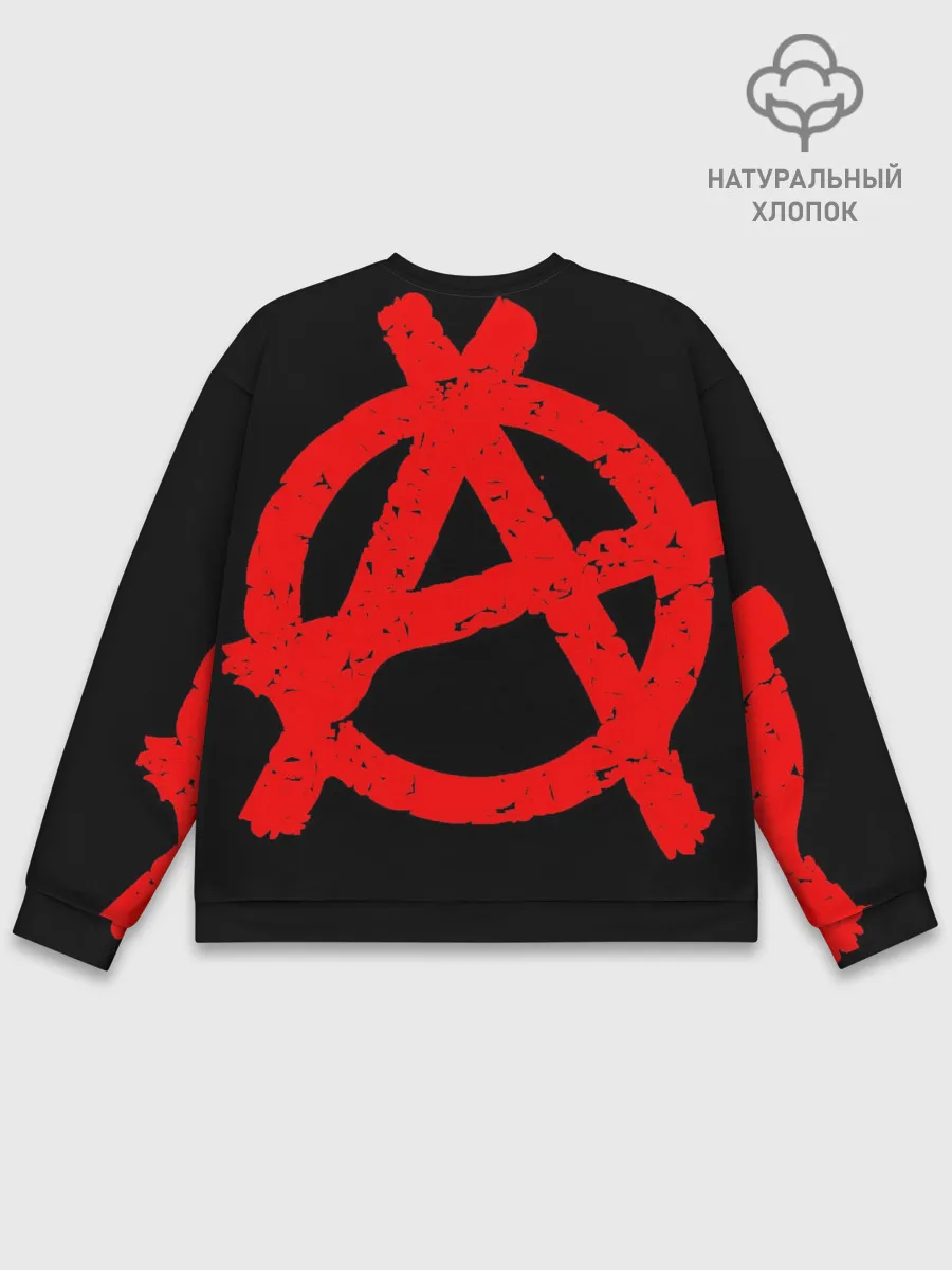 Мужской свитшот базовый / The Exploited