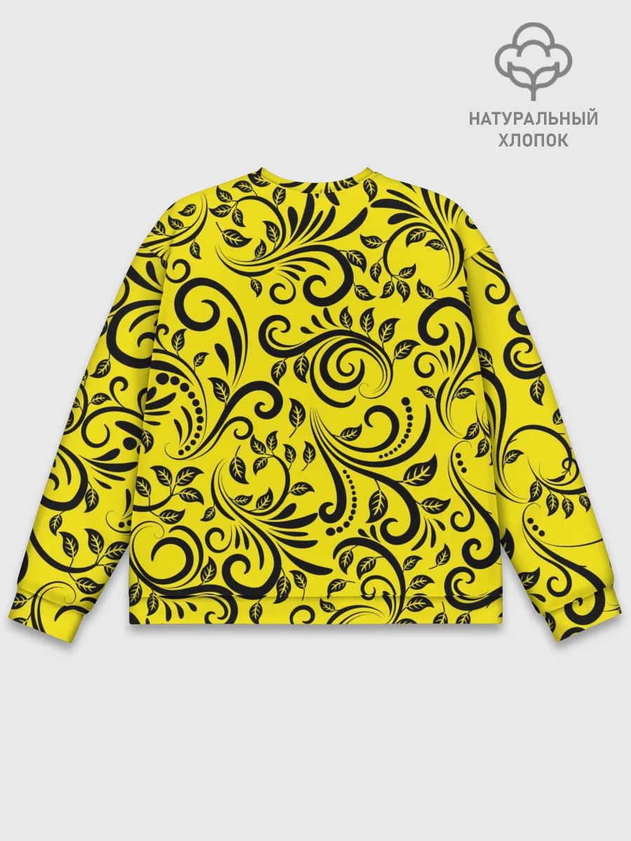 Мужской свитшот базовый / NIRVANA