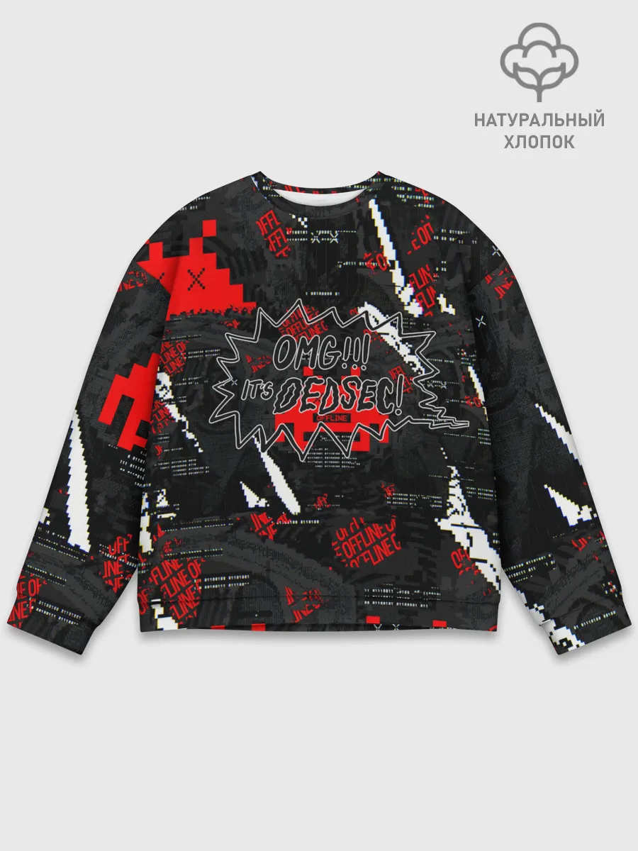 Мужской свитшот базовый / Watch Dogs: Legion