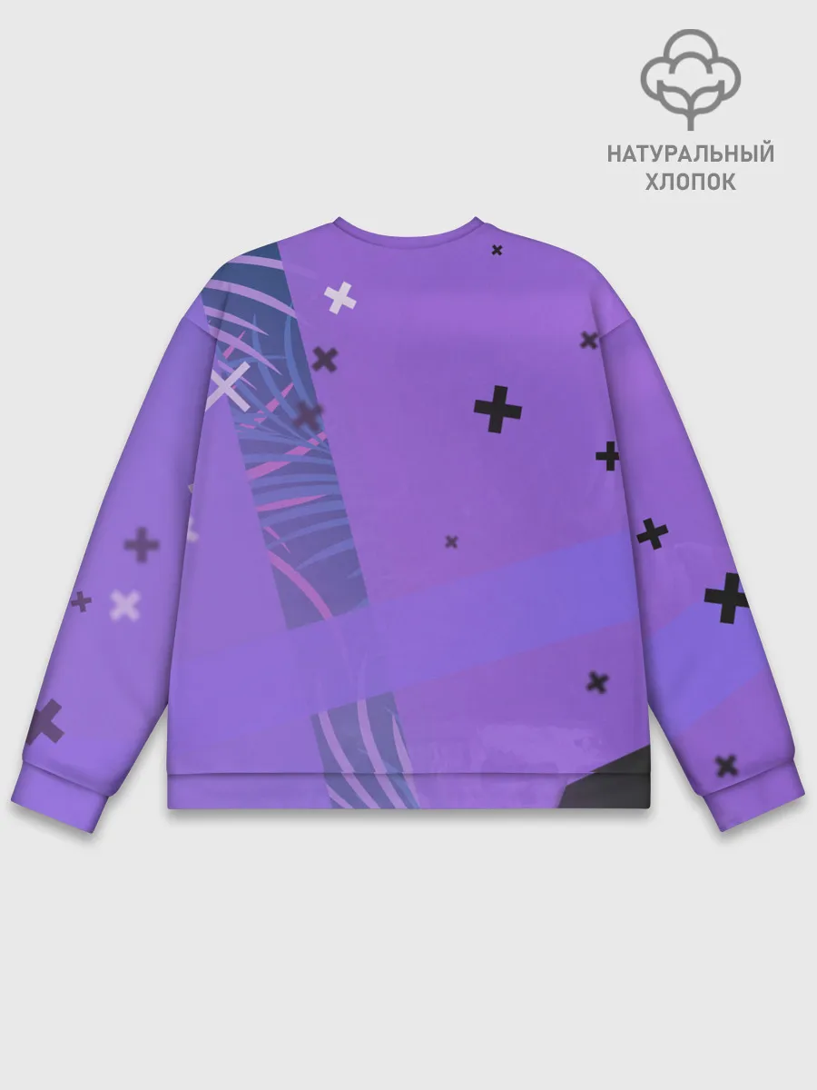 Мужской свитшот базовый / CS GO - Dragon lore | История о драконе