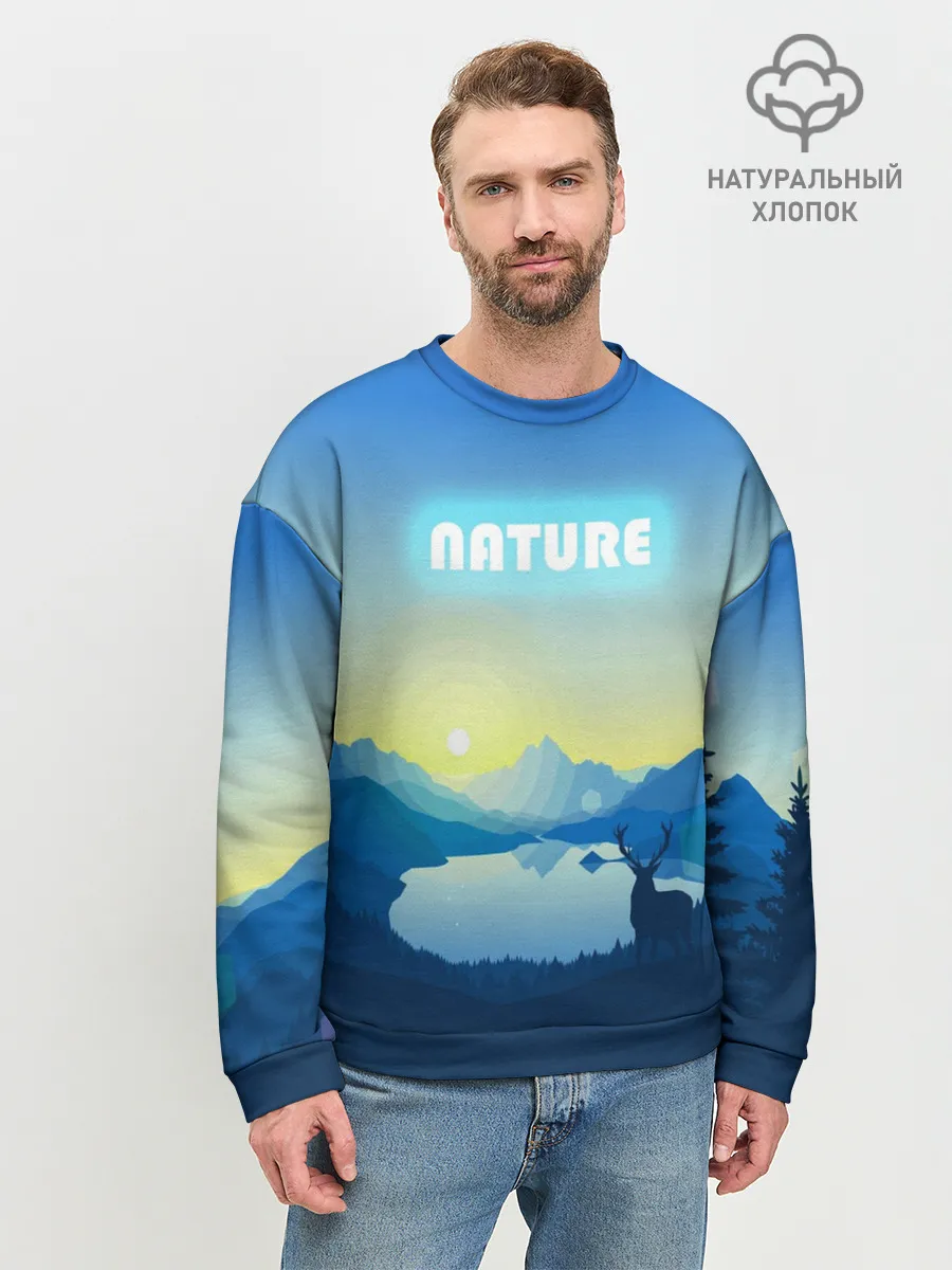 Мужской свитшот базовый / NATURE