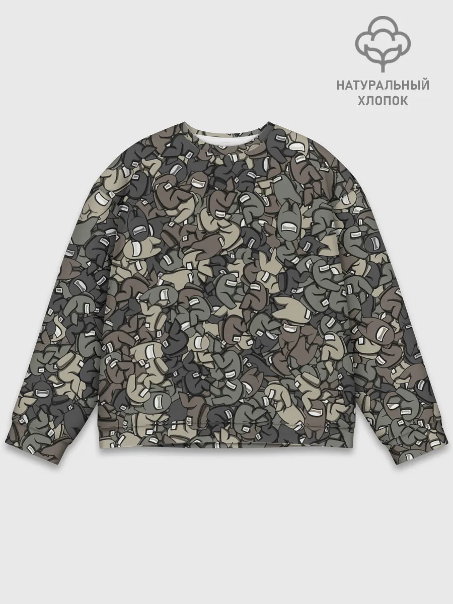 Мужской свитшот базовый / Камуфляж Амонг Ас