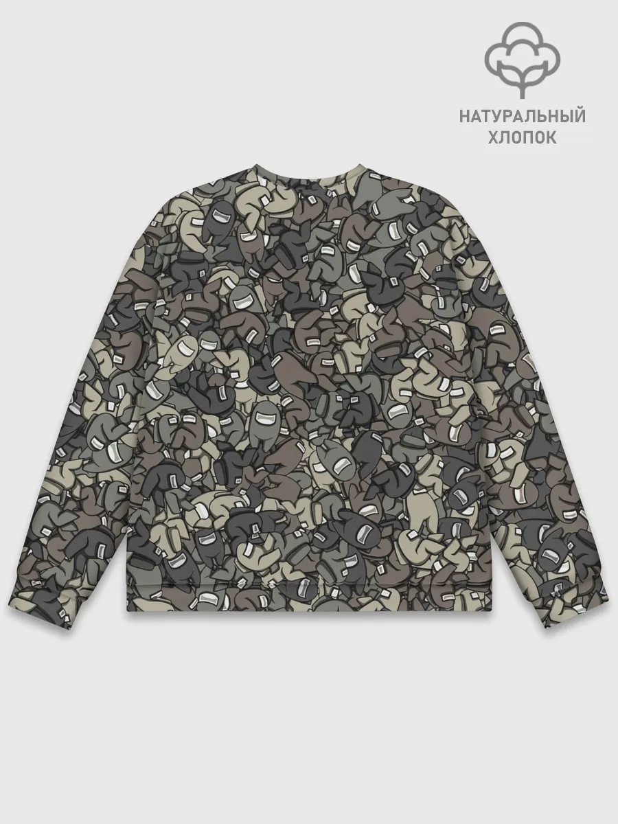 Мужской свитшот базовый / Камуфляж Амонг Ас