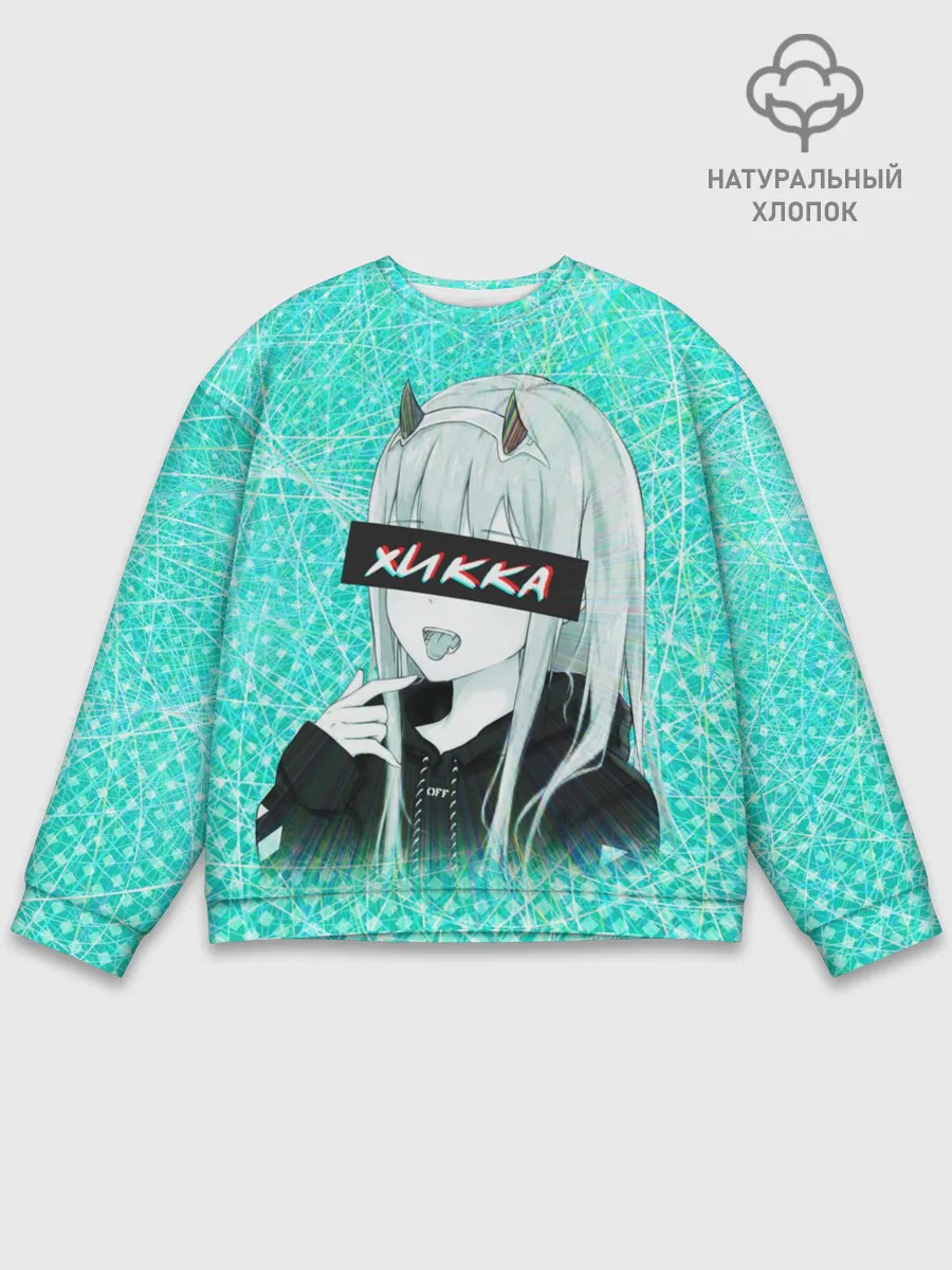 Мужской свитшот базовый / Zero Two Хикка