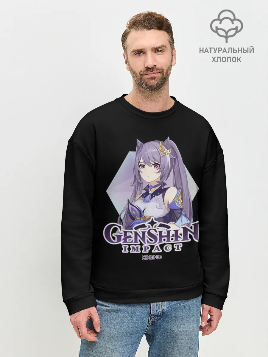 Мужской свитшот базовый / Genshin Impact