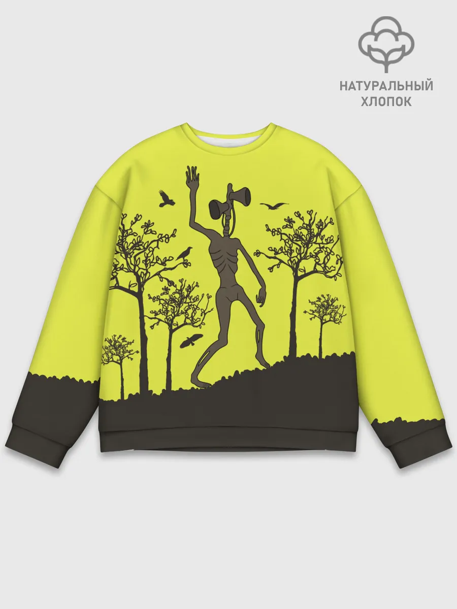 Мужской свитшот базовый / Siren Head