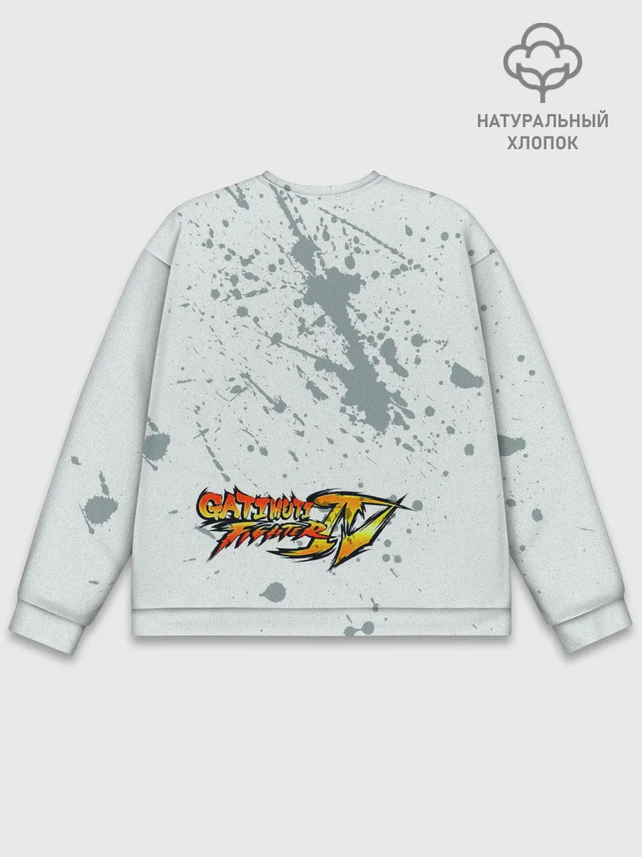 Мужской свитшот базовый / Gachimuchi | 1.6