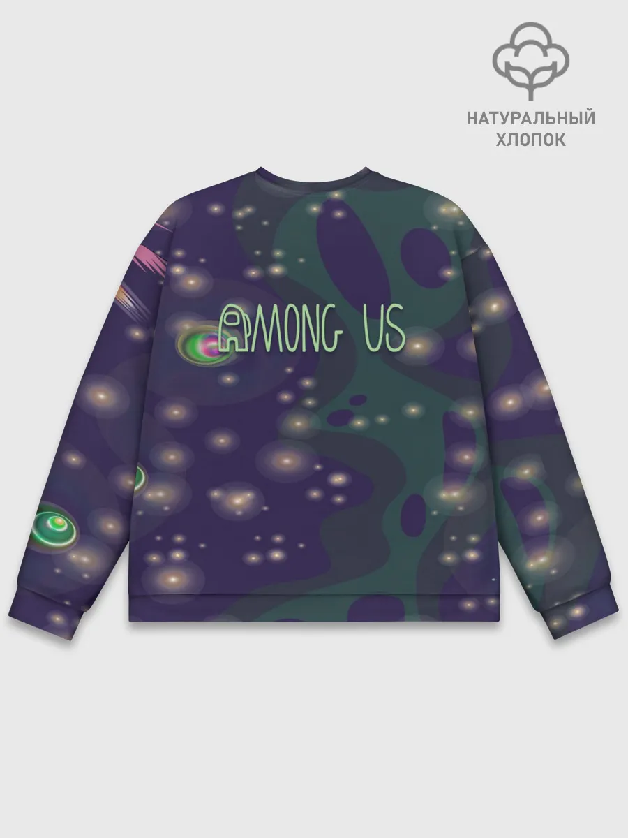 Мужской свитшот базовый / Among Us