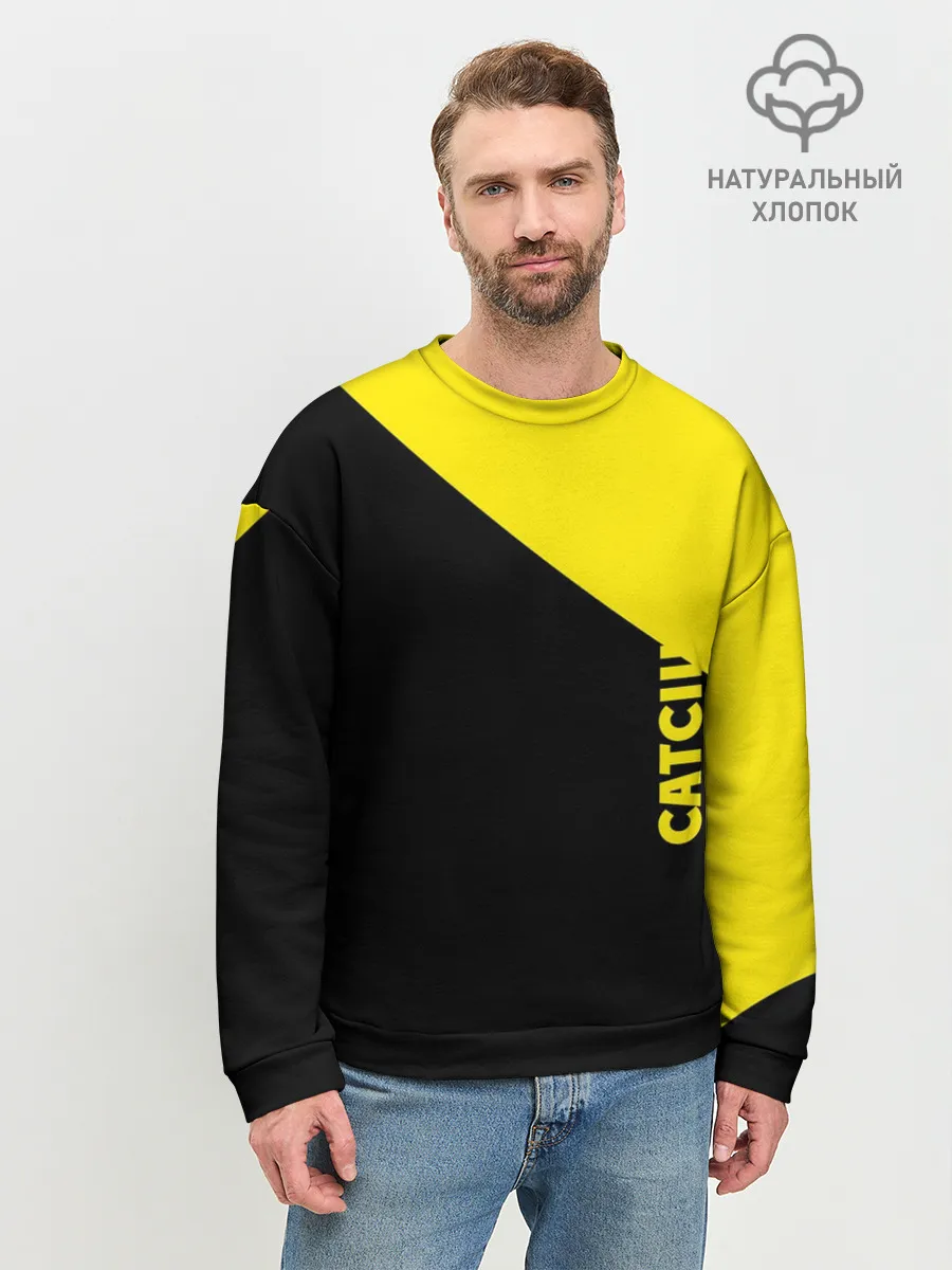 Мужской свитшот базовый / CATCIII