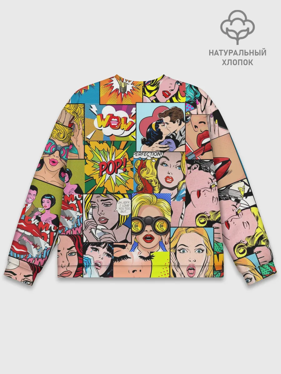 Мужской свитшот базовый / Pop Art