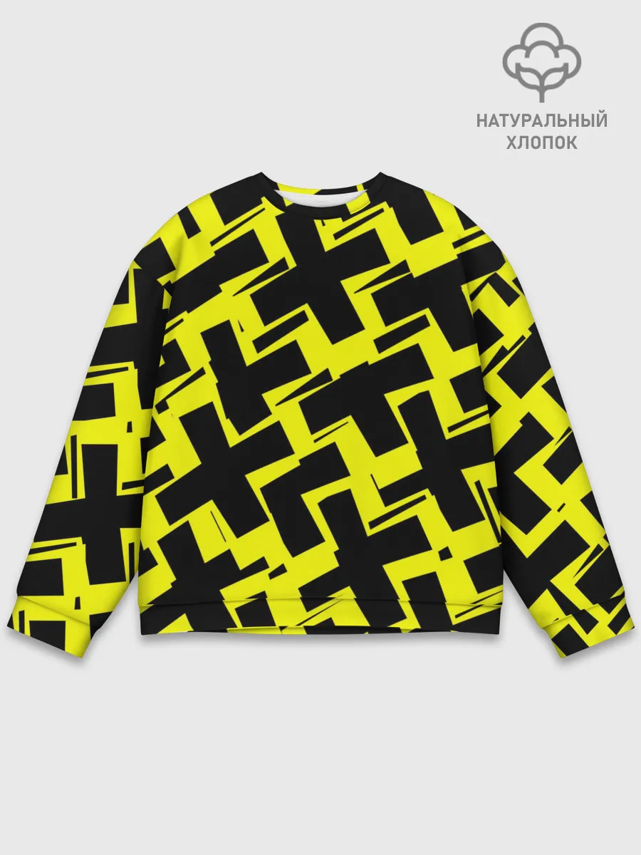 Мужской свитшот базовый / Background