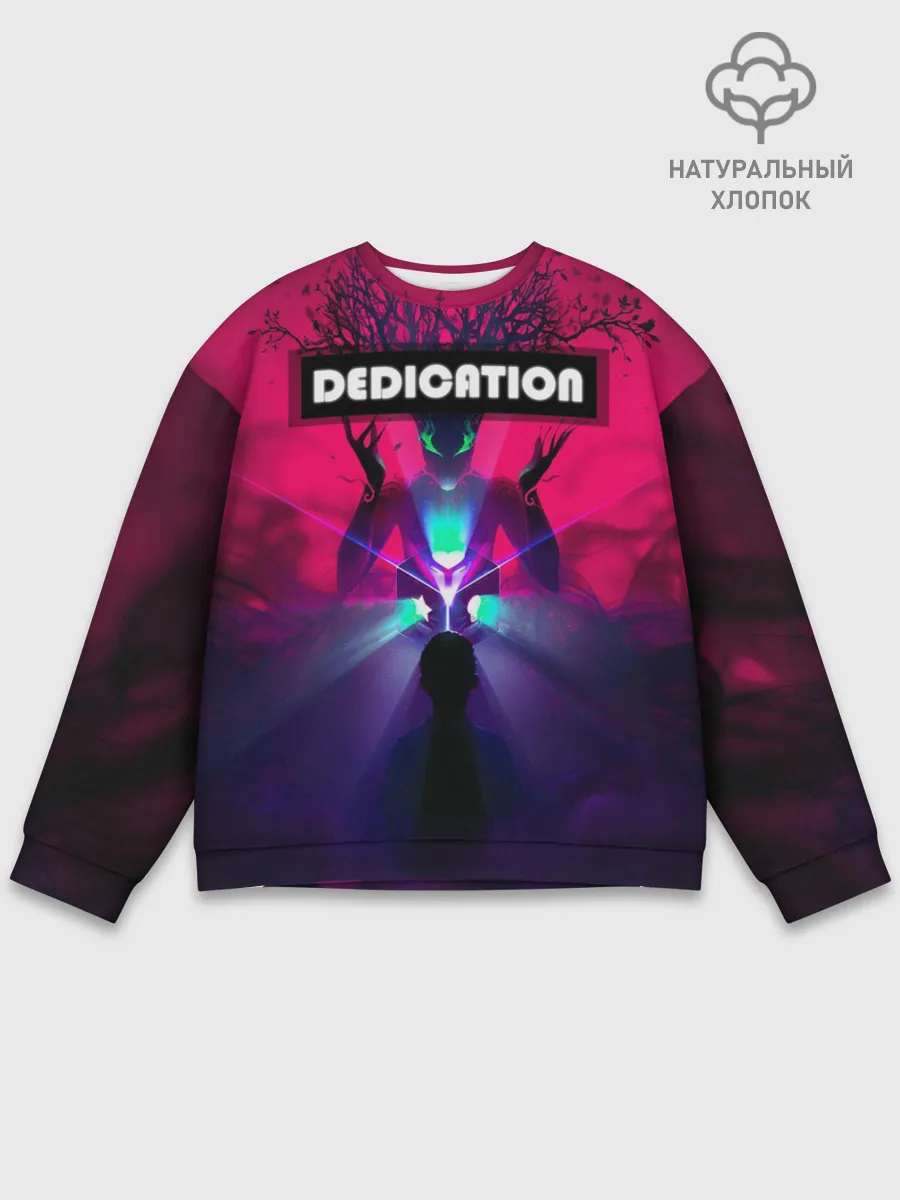 Мужской свитшот базовый / DEDICATION