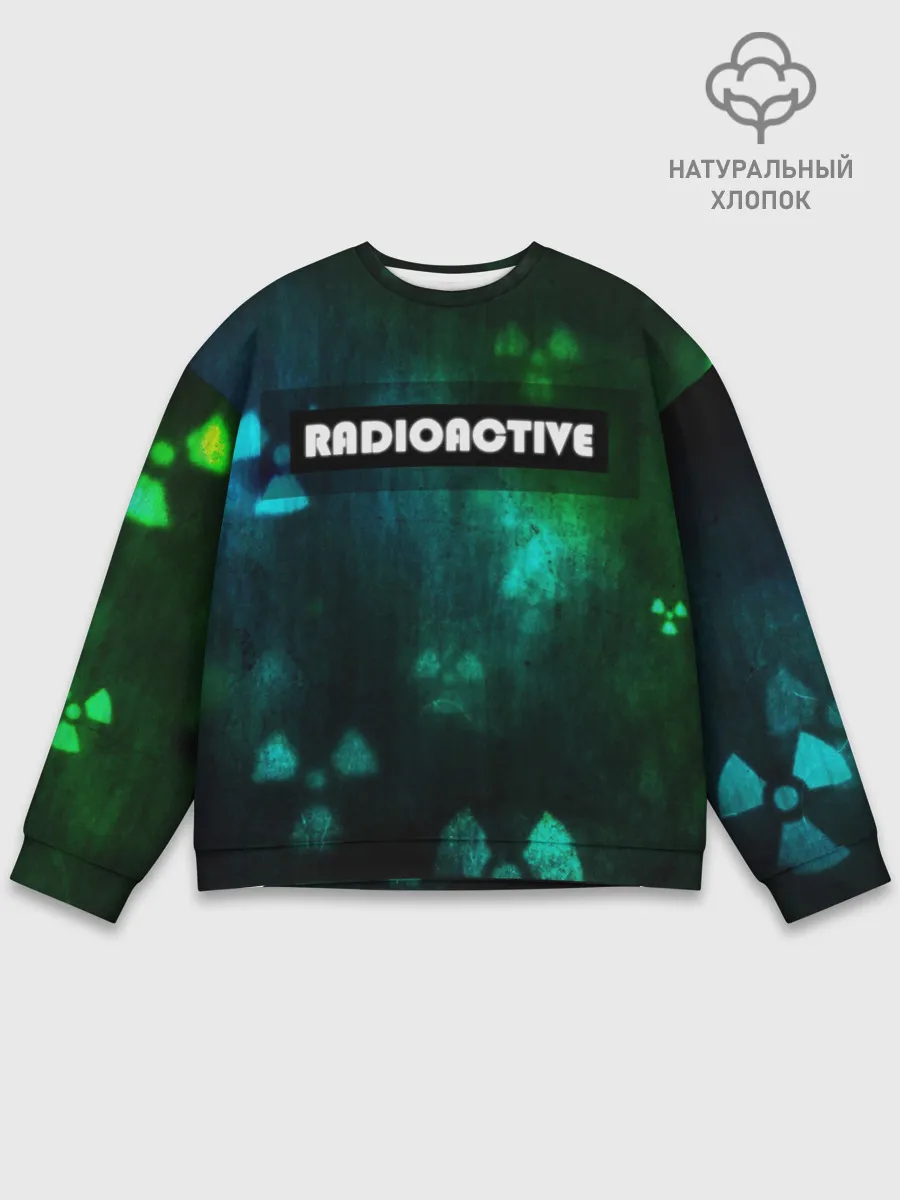 Мужской свитшот базовый / RADIOACTIVE